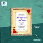 Premium Nikahnama Frame | Custom Design- প্রীমিয়াম নিকাহনামা - Image 3