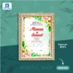 Premium Nikahnama Frame | Custom Design- প্রীমিয়াম নিকাহনামা - Image 5