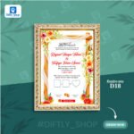 Premium Nikahnama Frame | Custom Design- প্রীমিয়াম নিকাহনামা