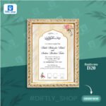 Premium Nikahnama Frame | Custom Design- প্রীমিয়াম নিকাহনামা - Image 9