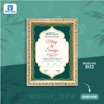 Premium Nikahnama Frame | Custom Design- প্রীমিয়াম নিকাহনামা - Image 11