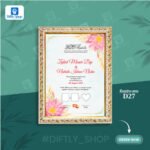 Premium Nikahnama Frame | Custom Design- প্রীমিয়াম নিকাহনামা - Image 16