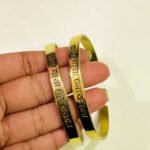 জয় বাবা লোকনাথ ব্রেসলেট (পিতল) - Image 3