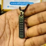 হরে কৃষ্ণ ১৬ নাম (৩২ অক্ষর) খোদাই করা ফ্ল্যাট লকেট ও চেইন - Image 5