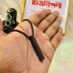 হরে কৃষ্ণ স্টিক লকেট (স্টেইনলেস স্টিল) - Image 3