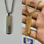 আয়াতুল কুরসি খোদাই করা প্রিমিয়াম কম্বো সেট – চেইন লকেট, আংটি ও ব্রেসলেট | ১০০% স্টেইনলেস স্টিল - Image 6