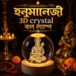 হনুমানজি 3D Ball Lamp
