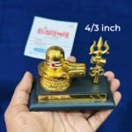 শিবলিঙ্গ ত্রিশুল শোপিস - Image 3